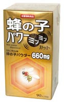 蜂の子パワー ミンミンカット