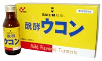 醗酵ウコンドリンク 100ml×10本