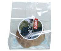醗酵熟成黒にんにく 1個入