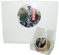 醗酵熟成黒にんにく 6個入