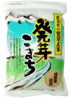 発芽こまち 1kg