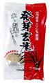 発芽玄米 120g×5袋入