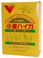 ハウザー 小麦ハイガ 600g