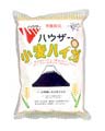 ハウザー 小麦ハイガ(小麦胚芽) 500g袋入り