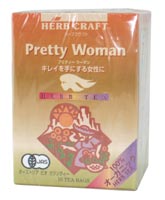 ハーブクラフト プリティーウーマン