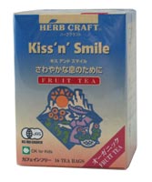 ハーブクラフト キスアンドスマイル