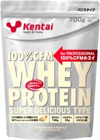 100%CFMホエイプロテイン スーパーデリシャスタイプ バニラ風味 700g