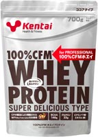 100%CFMホエイプロテイン スーパーデリシャスタイプ ココア風味 700g