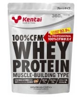 100%CFMホエイプロテイン マッスルビルディングタイプ 360g