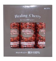 ヒーリングチェリー 50ml×3本