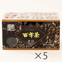 百年茶 黒箱