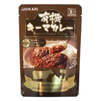 光食品 有機キーマカレー 中辛