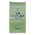 菱和園 有機ダージリン紅茶 リーフティー 70g