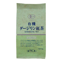 菱和園 有機ダージリン紅茶 リーフティー 70g