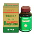 ヘリクロゲン 120g
