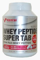 ホエイペプチドスーパータブ 800粒