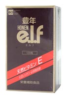 豊年 エルフ 120粒