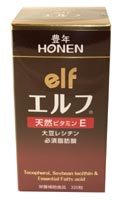 豊年エルフ 280粒