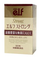 豊年エルフストロング 90粒