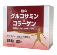 豊年 グルコサミン&コラーゲン 顆粒