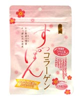 ほう仙 すっぽんコラーゲン 30粒