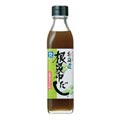 北海道 根昆布だし 300ml