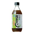北海道 根昆布だし 500ml