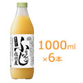 マルカイ 順造選 ふじりんご 1000ml×6本