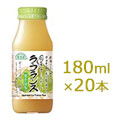 マルカイ 順造選 ラ・フランス 200ml×20本