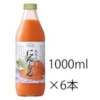 マルカイ 順造選 人参ジュース 1000ml×6本