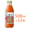 マルカイ 順造選 人参りんごミックス 500ml×12本
