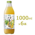 マルカイ 順造選 ゴールデンパイナップル 1000ml×6本