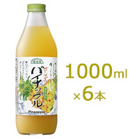 マルカイ 順造選 ゴールデンパイナップル 1000ml×6本