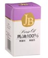 JB馬油 100% 70g