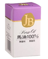 JB馬油 100% 70g