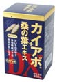 カイアポ+桑の葉エキス DX