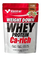 Kentai(ケンタイ) ウエイトダウン ホエイプロテイン カルシウムリッチ ココア風味 700g