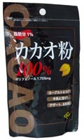 カカオ粉100% 45g