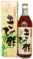 かけろま きび酢 700ml
