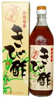 かけろま きび酢 700ml
