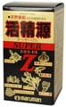 活精源スーパーZ 180粒