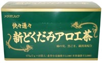 快々通々 新どくだみアロエ茶