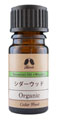カリス成城 シダーウッド 5ml