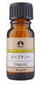 カリス成城 ローズマリー 10ml