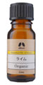 カリス成城 ライム 10ml