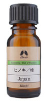 カリス成城 ヒノキ 10ml