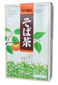 柿の葉入そば茶