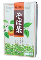 柿の葉入そば茶
