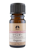 カリス成城 ラベンダートラディショナル 5ml