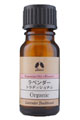 カリス成城 ラベンダートラディショナル 10ml